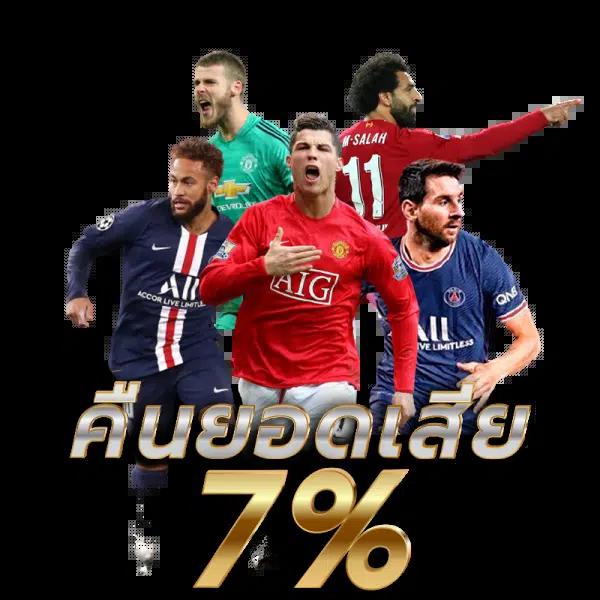 101 สล็อต เว็บเกมทำเงินยอดนิยมแห่งปี 2023