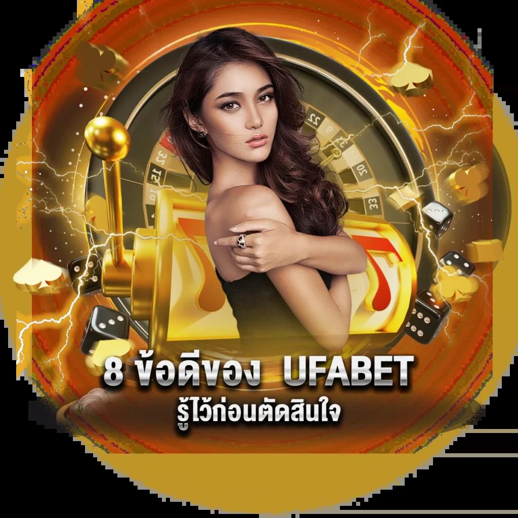 10 รับ 100 วอ เลท ฝากถอนง่าย ระบบเร็วไม่มีขั้นต่ำ