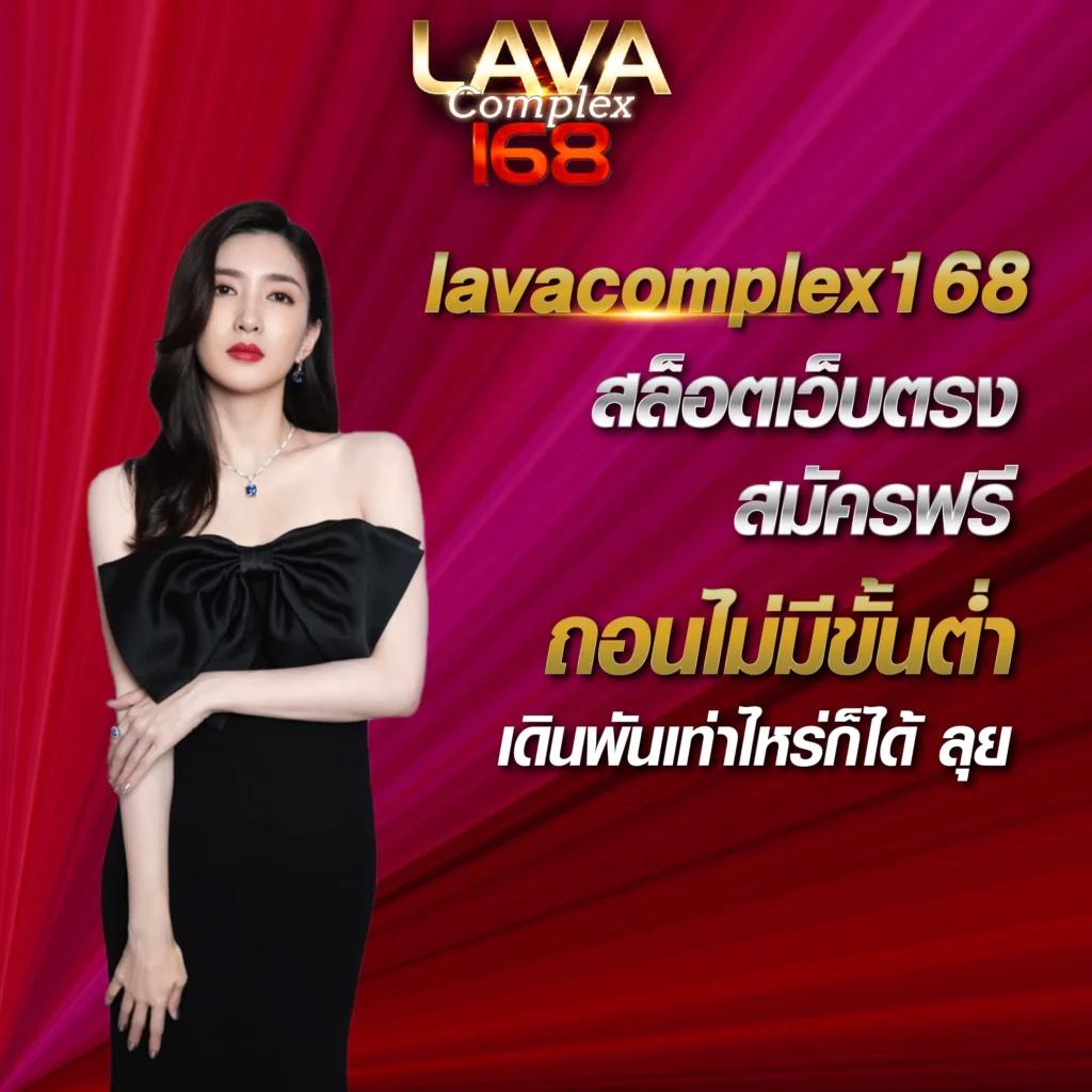 10 รับ 100 สมาชิกใหม่ ฝากง่าย ระบบทันสมัย คุ้มค่าทุกการเดิมพัน