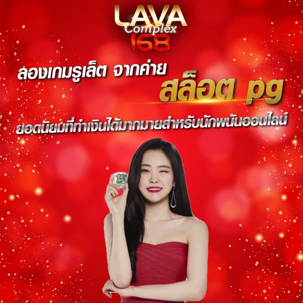 1112สล็อต คาสิโนอันดับหนึ่งที่มอบโปรโมชั่นสุดคุ้มทุกวัน