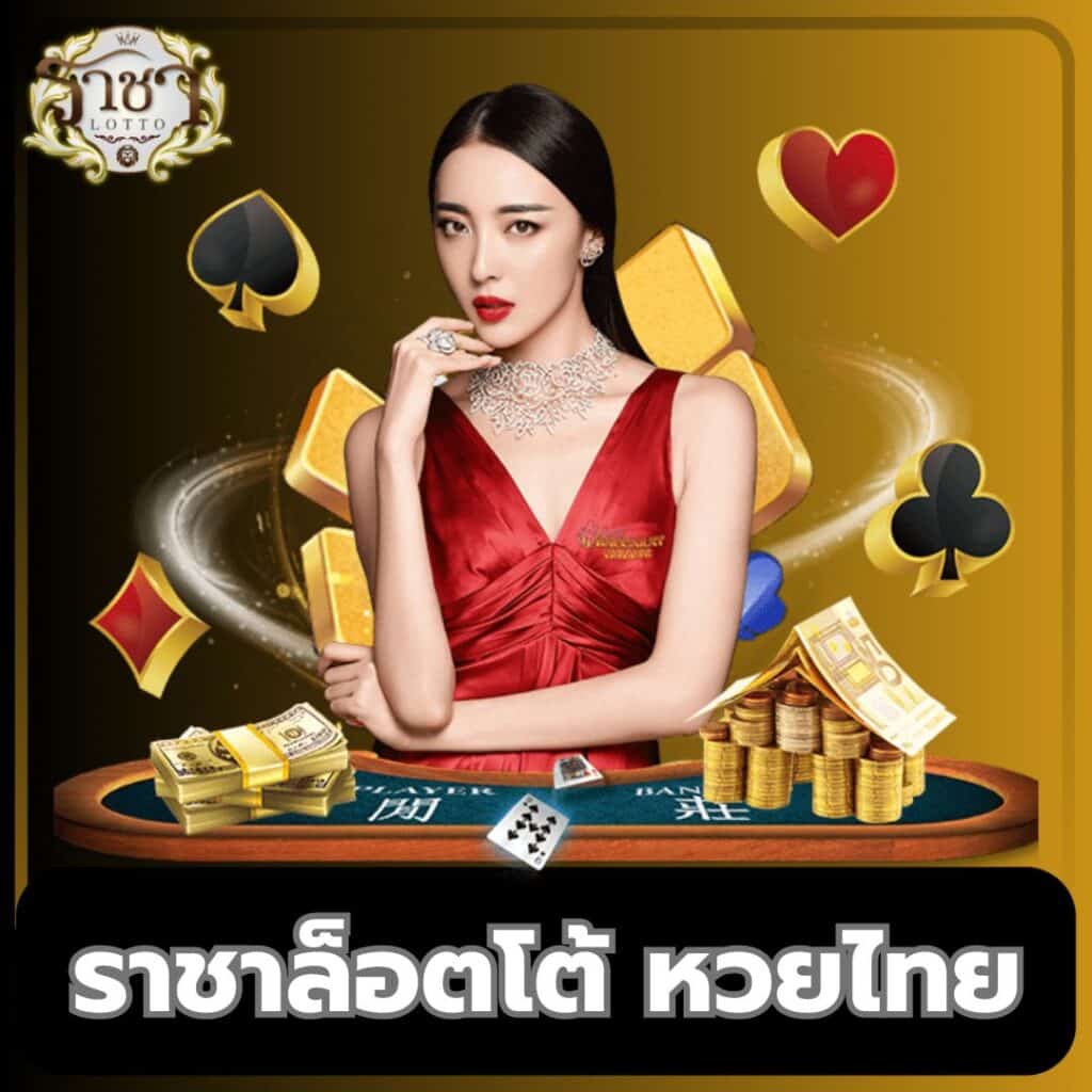 1234 superslot เครดิตฟรี50 เว็บคาสิโนยอดนิยม ระบบทันสมัย มาแรงในปี 2024