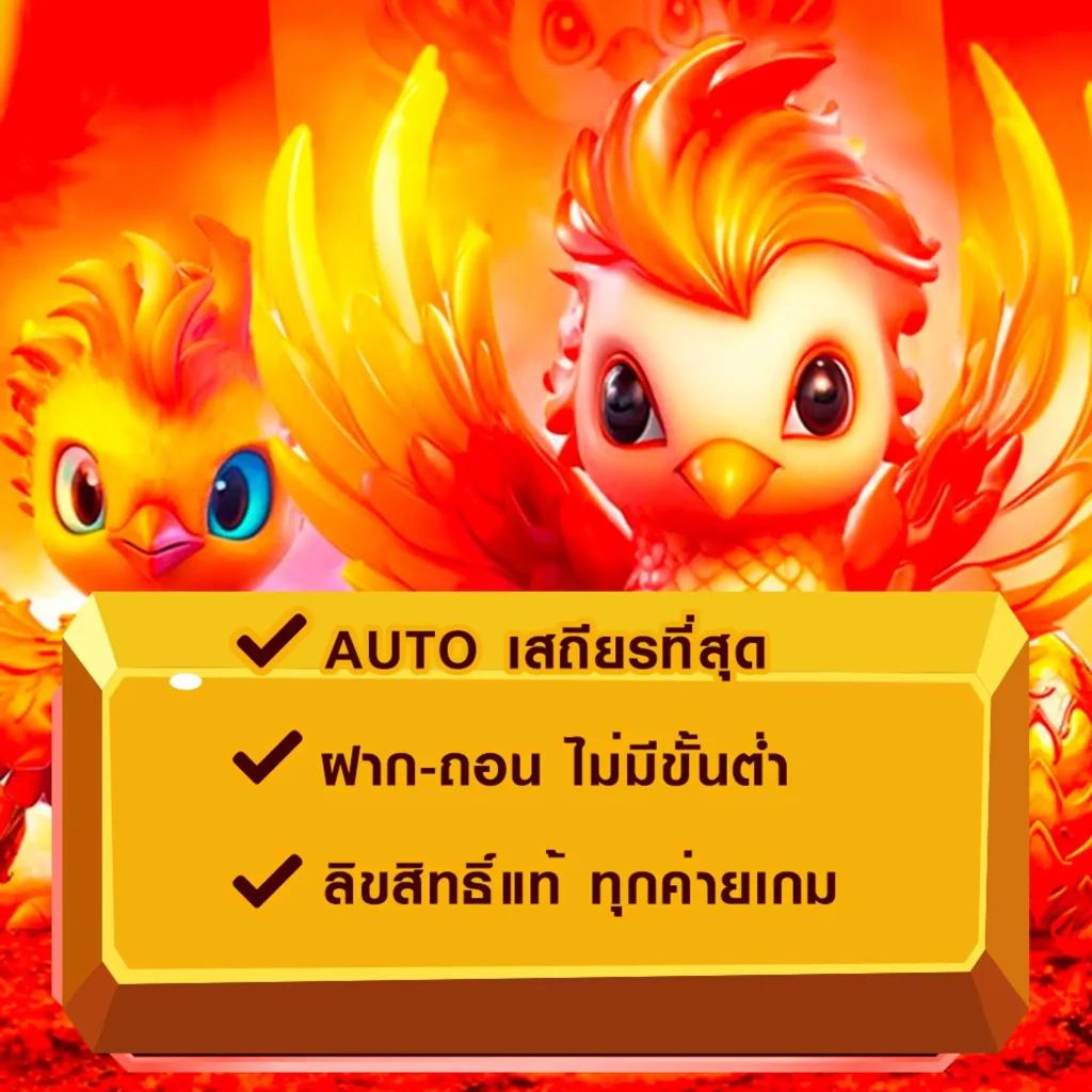 123 สล็อต เว็บเกมอันดับหนึ่ง เว็บสล็อตใหม่ล่าสุดแห่งปี 2024