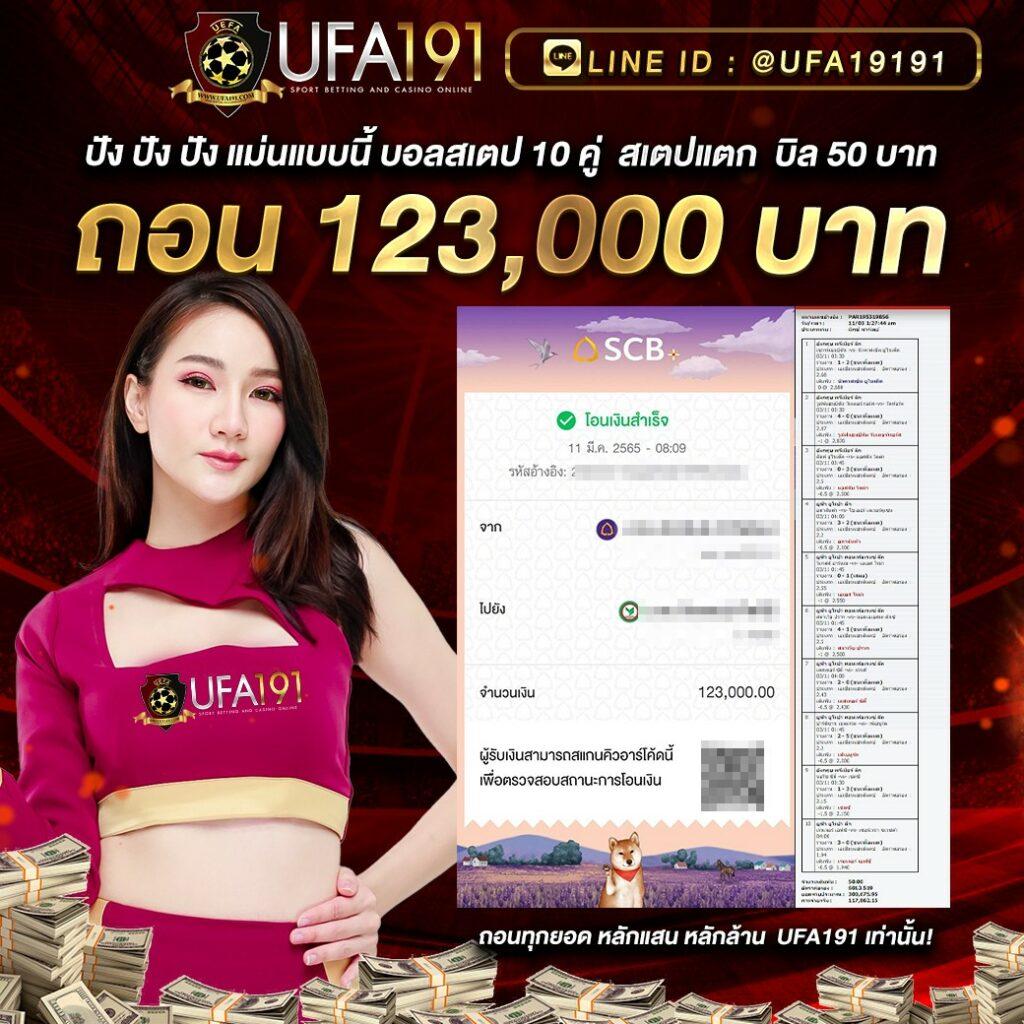 168bet Slot เว็บตรง มาตรฐานระดับโลก คาสิโนครบวงจร เล่นง่ายได้เงินจริง