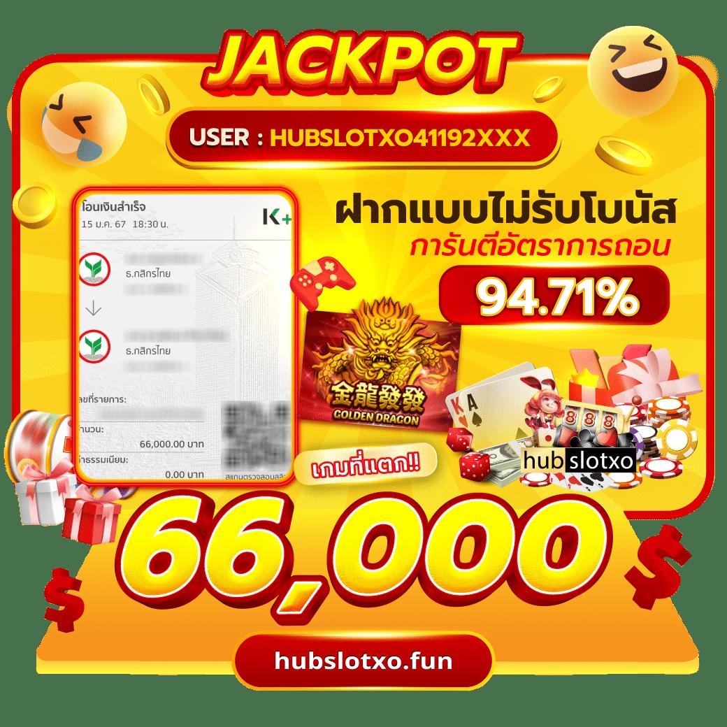 1รับ50วอเลท คาสิโนออนไลน์แจกหนักโปรโมชั่นสุดคุ้มปลอดภัยมั่นใจ