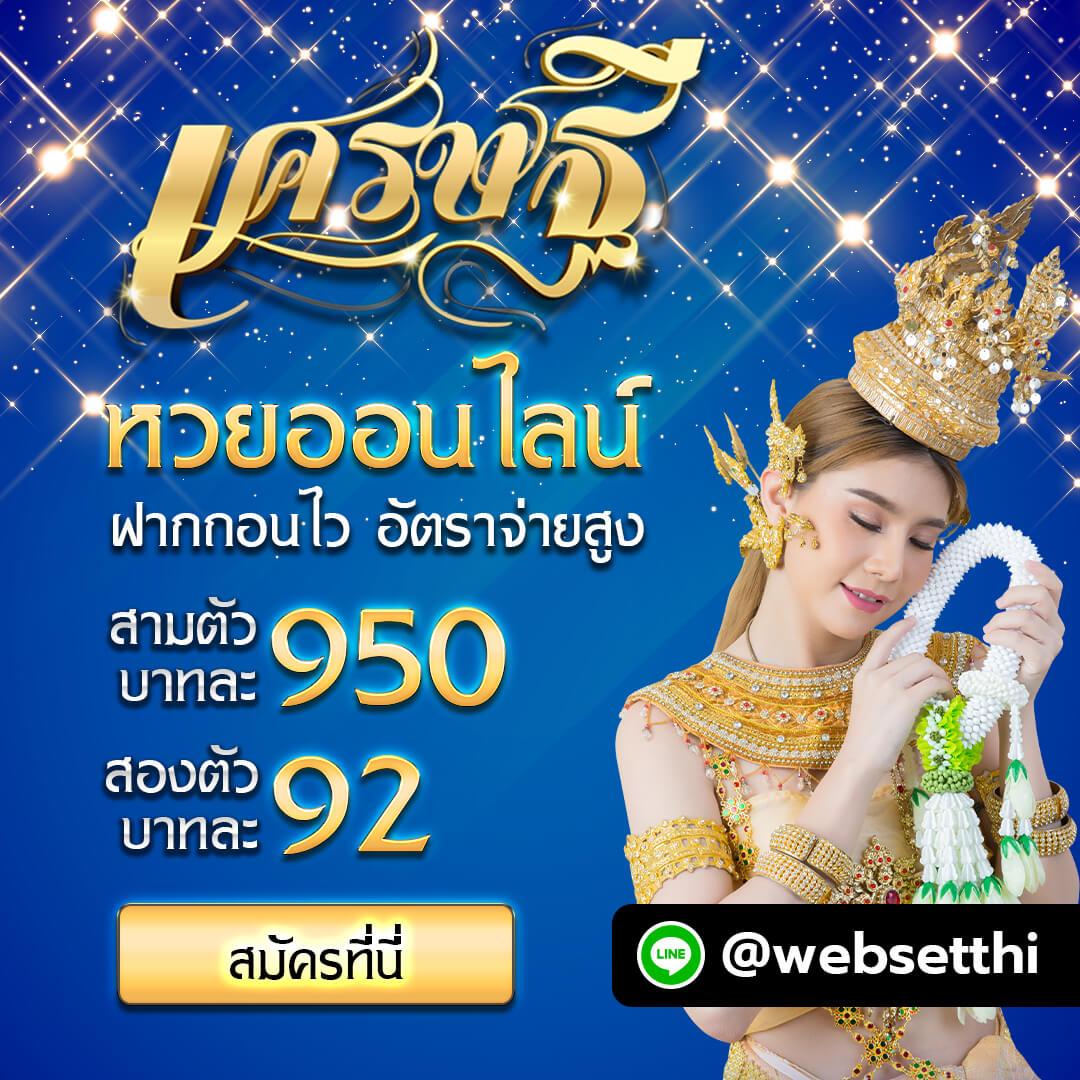 20รับ100 ทํา400 ถอน200 คาสิโนเปิดใหม่ พนันง่ายได้เงินจริง
