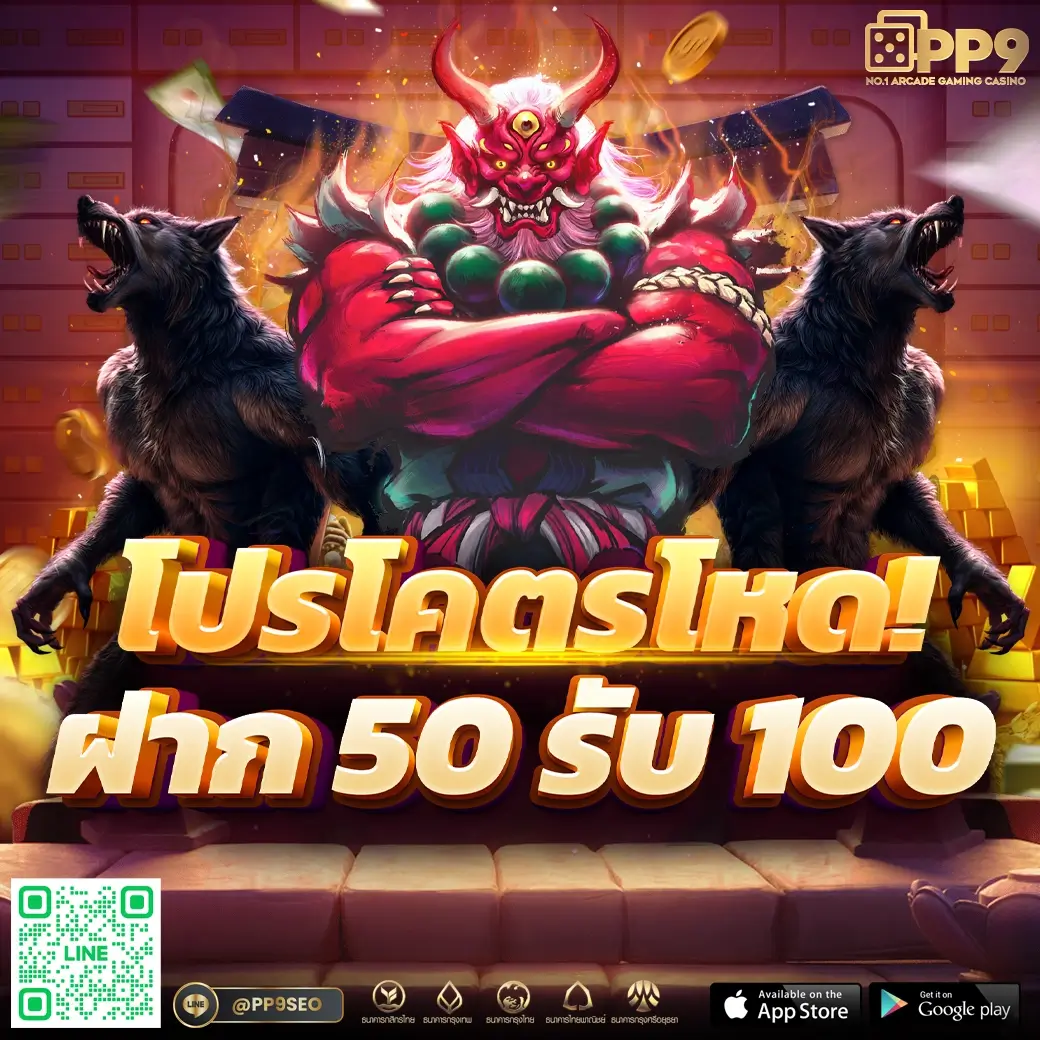 224สล็อต คาสิโนออนไลน์อันดับหนึ่ง รวมเกมสล็อตฮิต ฝาก-ถอนรวดเร็ว