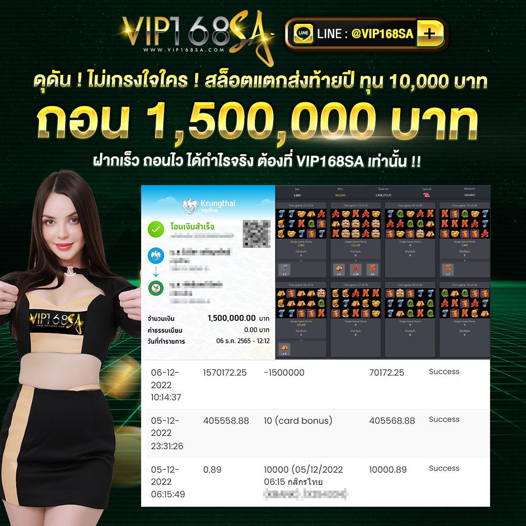 22pg เว็บคาสิโนออนไลน์อันดับหนึ่ง มั่นใจได้ในคุณภาพการเดิมพัน