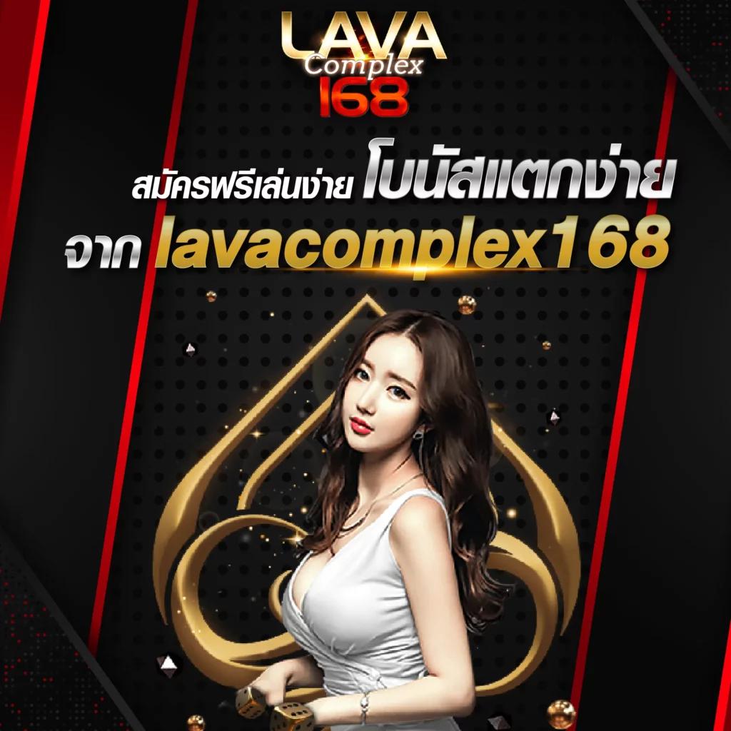 289สล็อต คาสิโนออนไลน์สุดฮิตครบครัน พร้อมโปรโมชั่นเด็ดทุกวัน