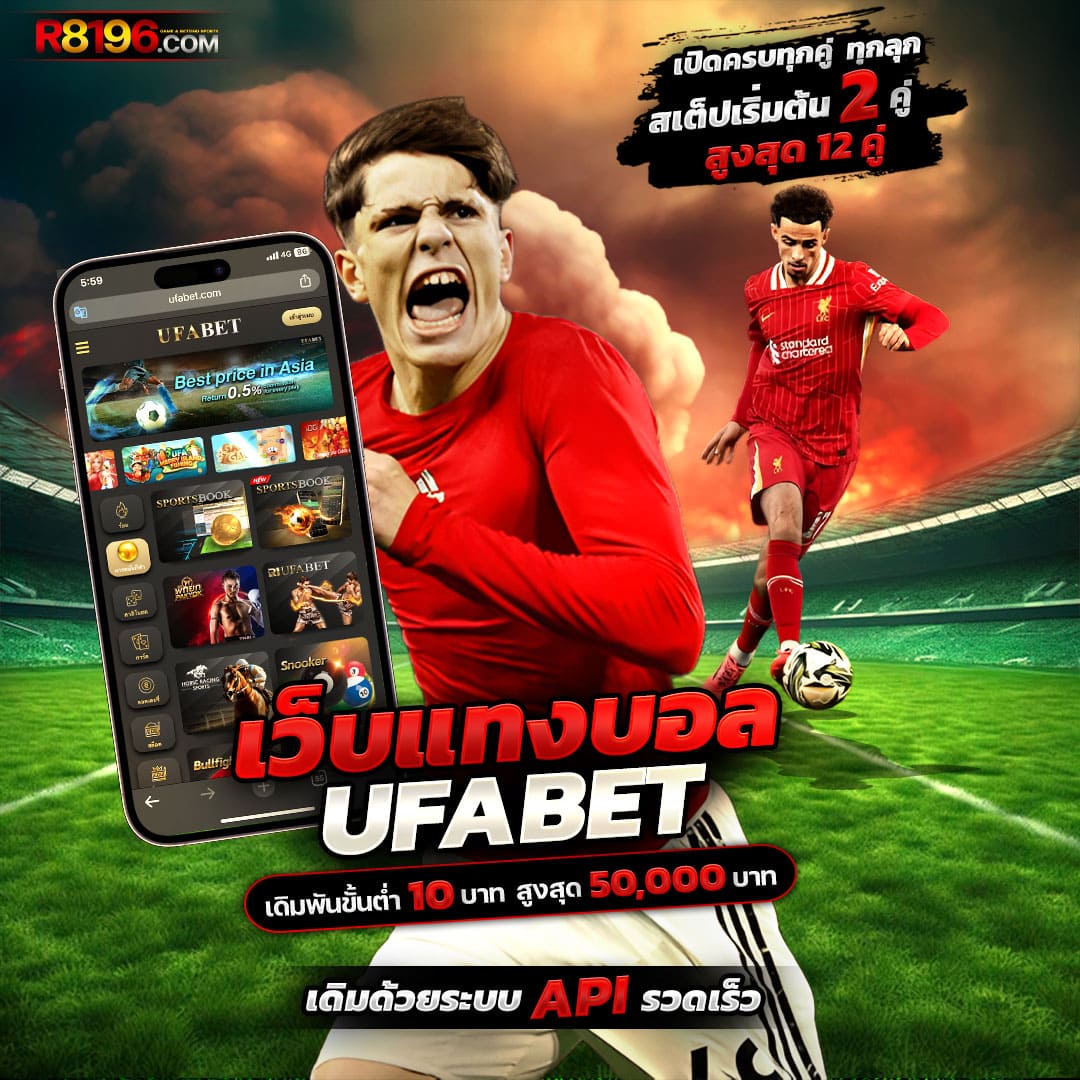 365สล็อต คาสิโนยอดนิยม เล่นง่าย จ่ายจริง โปรโมชั่นสุดคุ้ม