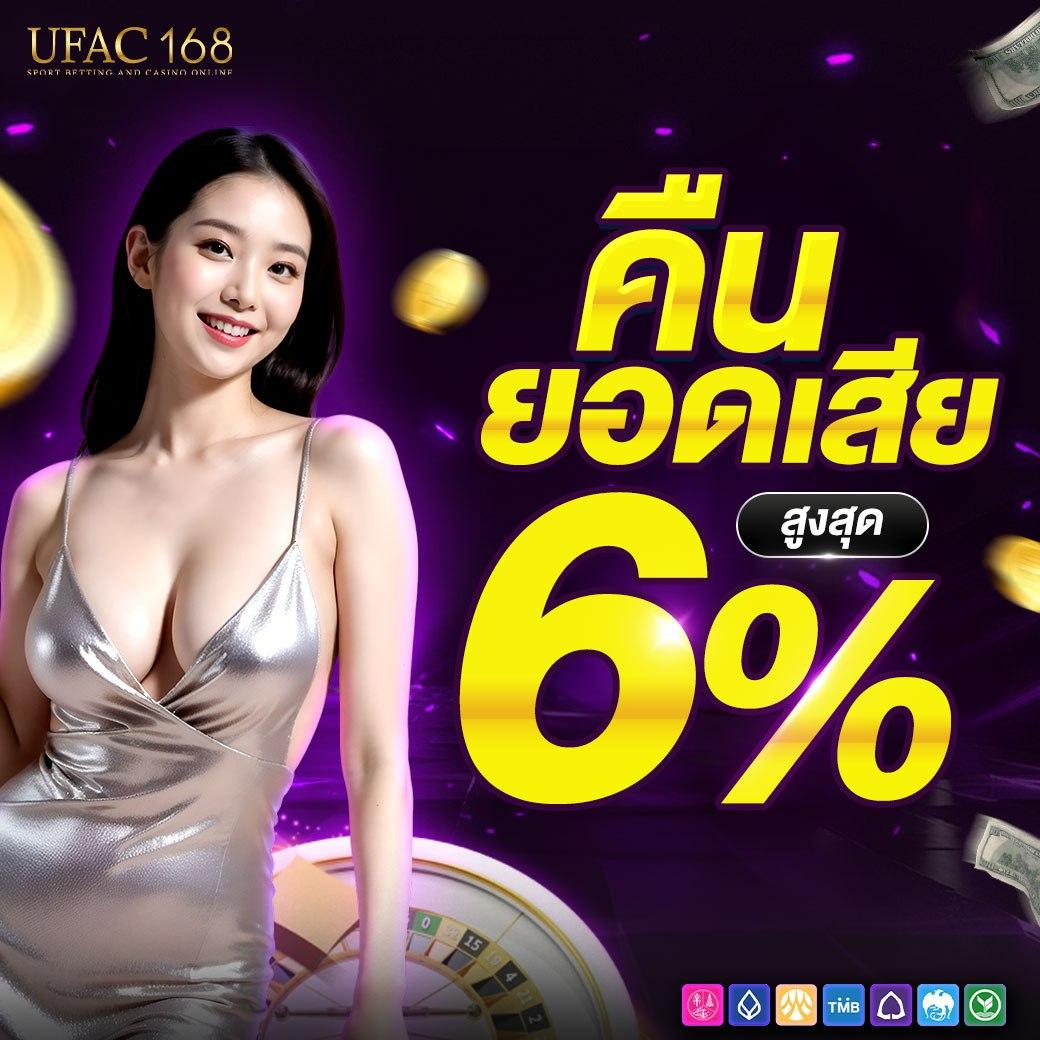 38สล็อต คาสิโนออนไลน์อันดับหนึ่ง ระบบฝากถอนรวดเร็ว บริการทันใจ