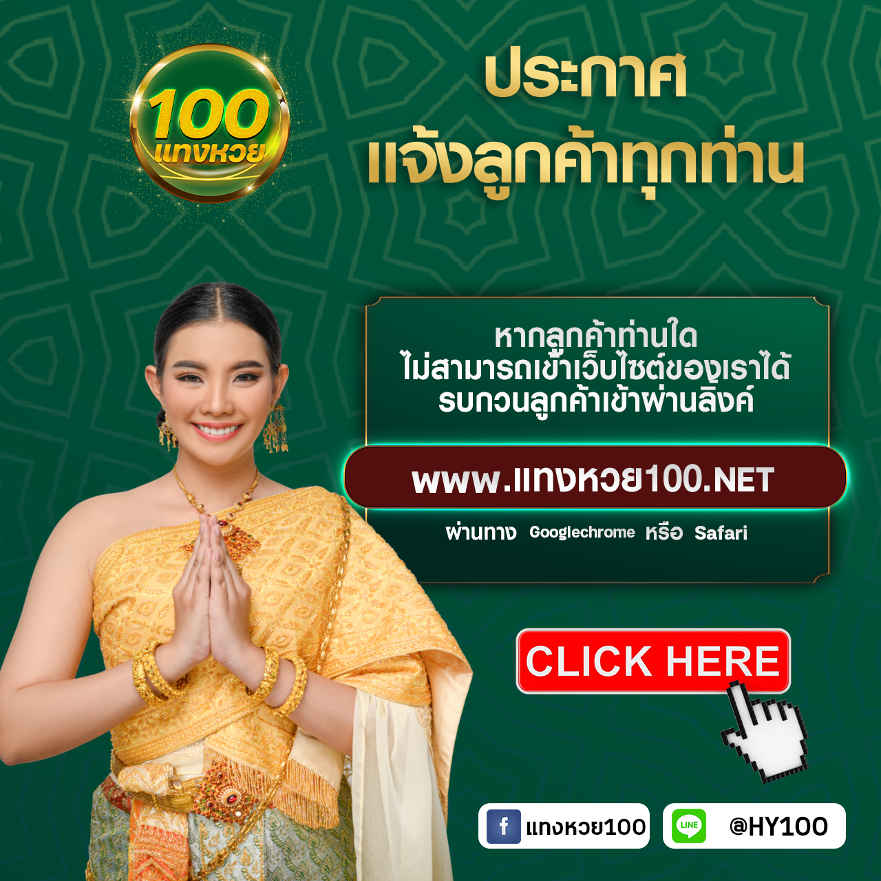 460bet เข้าสู่ระบบล่าสุด เดิมพันง่าย ปลอดภัยทันใจ