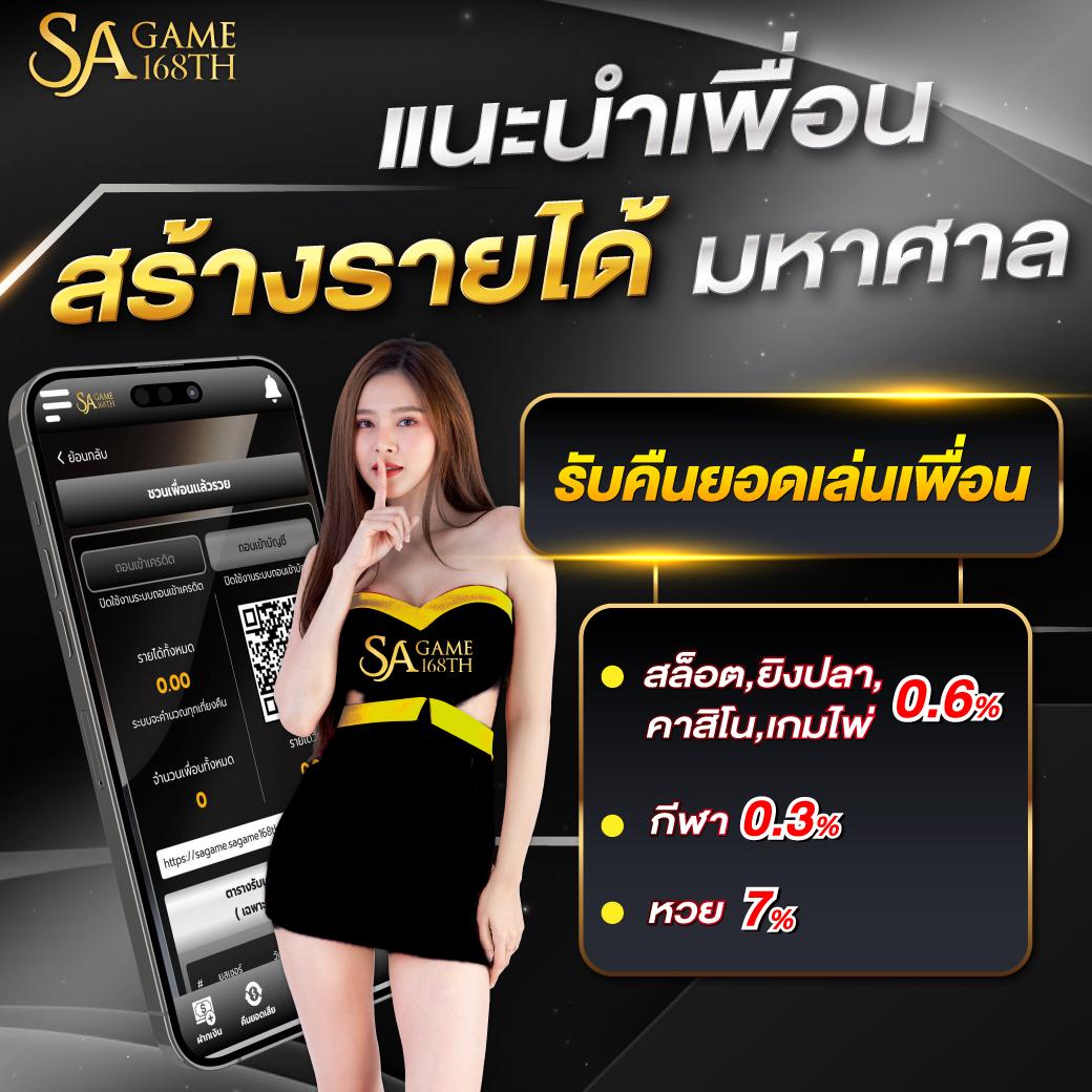4x4 Maxbet คาสิโนสดครบวงจร เดิมพันง่าย รวยไว ฝากถอนอัตโนมัติ