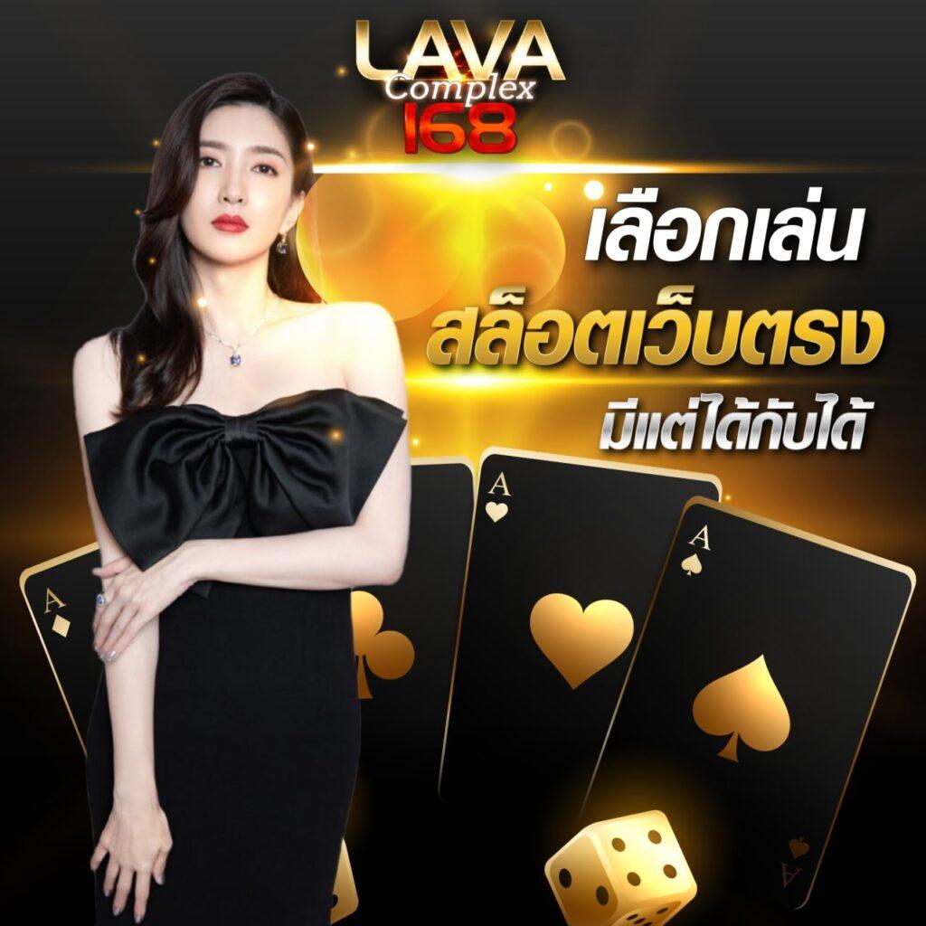 4x4bet คาสิโนออนไลน์อันดับหนึ่ง ดีลเลอร์สด ฝาก-ถอนออโต้ รวดเร็ว