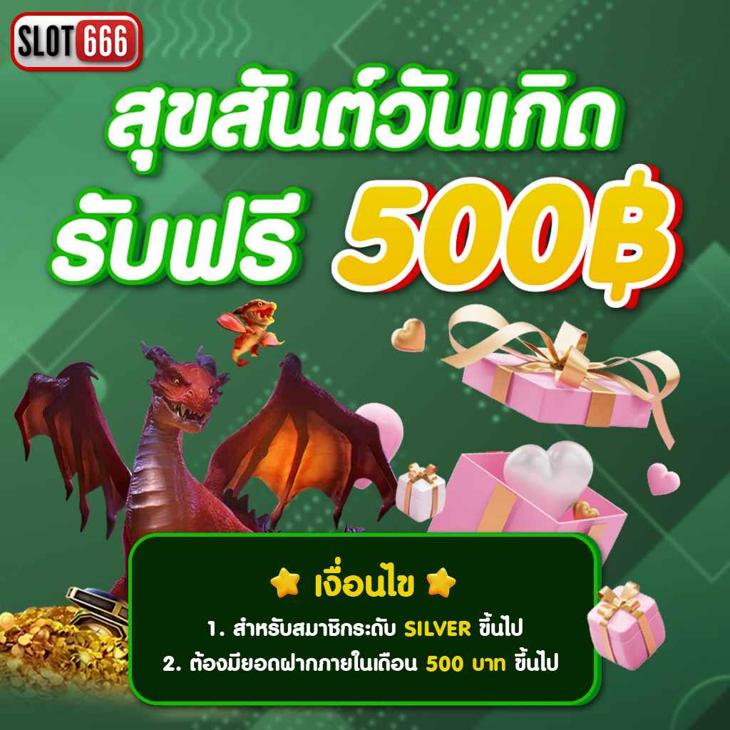 4คิง คาสิโน แบรนด์ชั้นนำแห่งการเดิมพันออนไลน์อันดับ1ในไทย