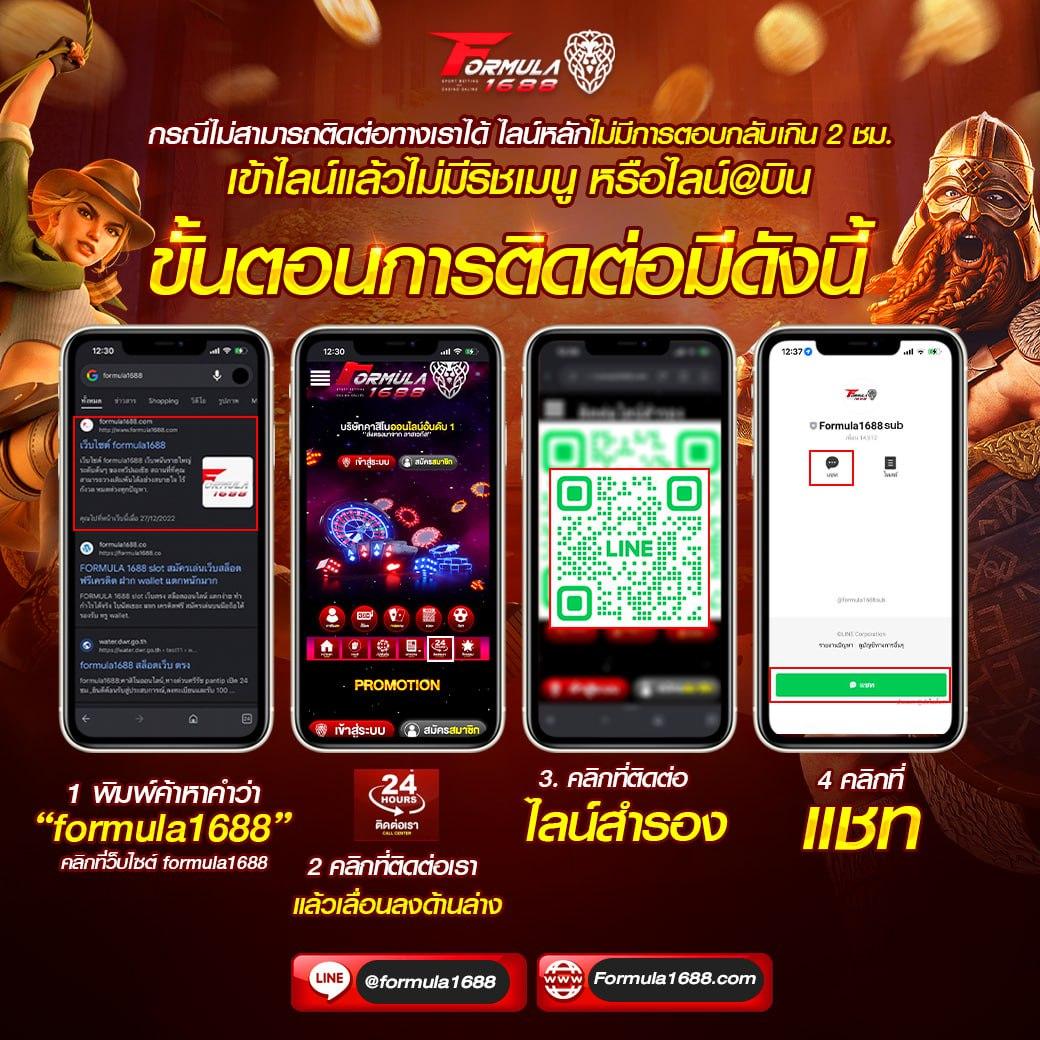 50 รับ 100 ทํา 200 ถอนง่าย โบนัสสูงสุดในไทย