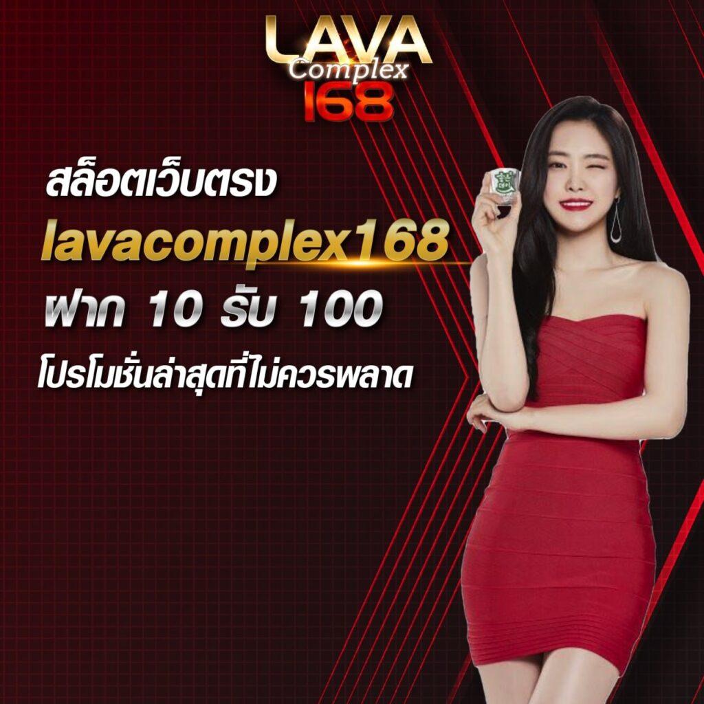 567 สล็อต คาสิโนเว็บตรง ฝาก-ถอนไว ระบบออโต้ 2024