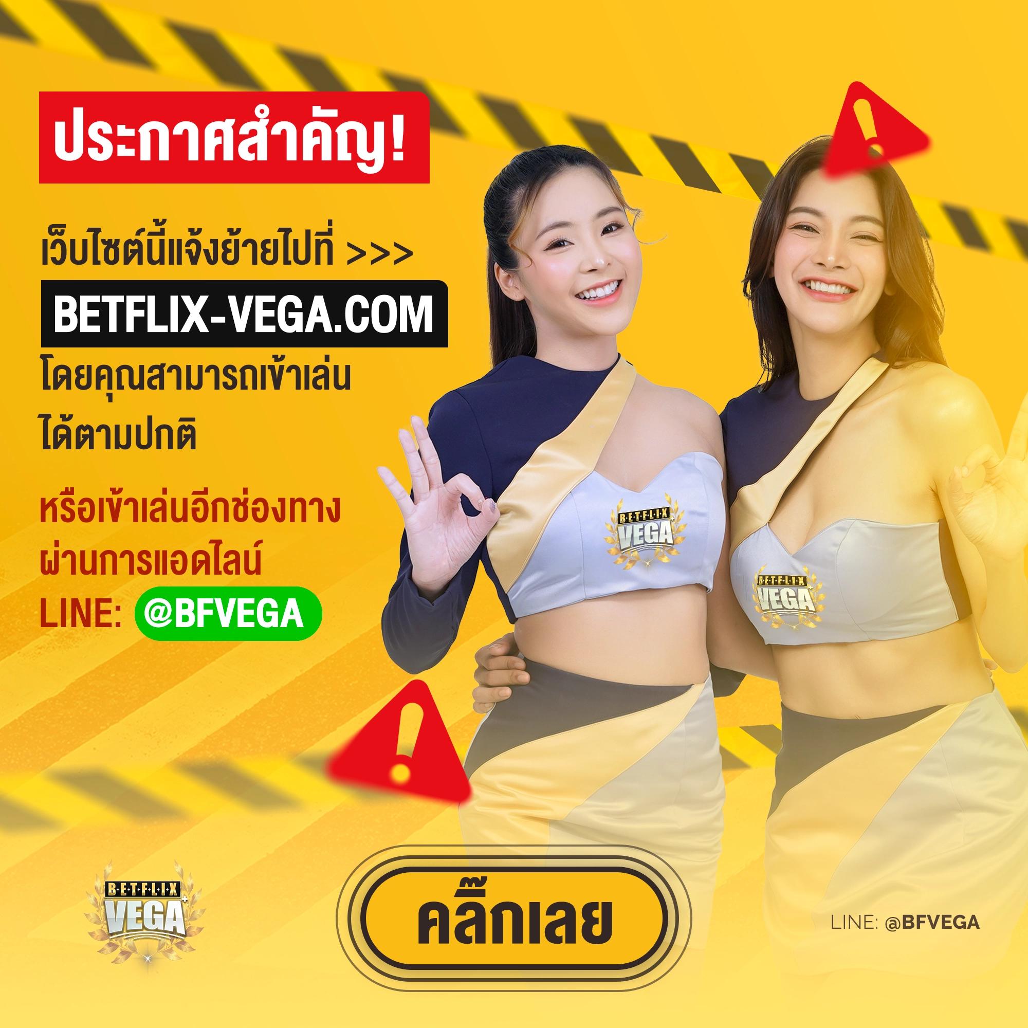 5 รับ 100 ฝากถอนไว ทำเทิร์น 300 ถอนได้จริง | คาสิโนออนไลน์อันดับ1