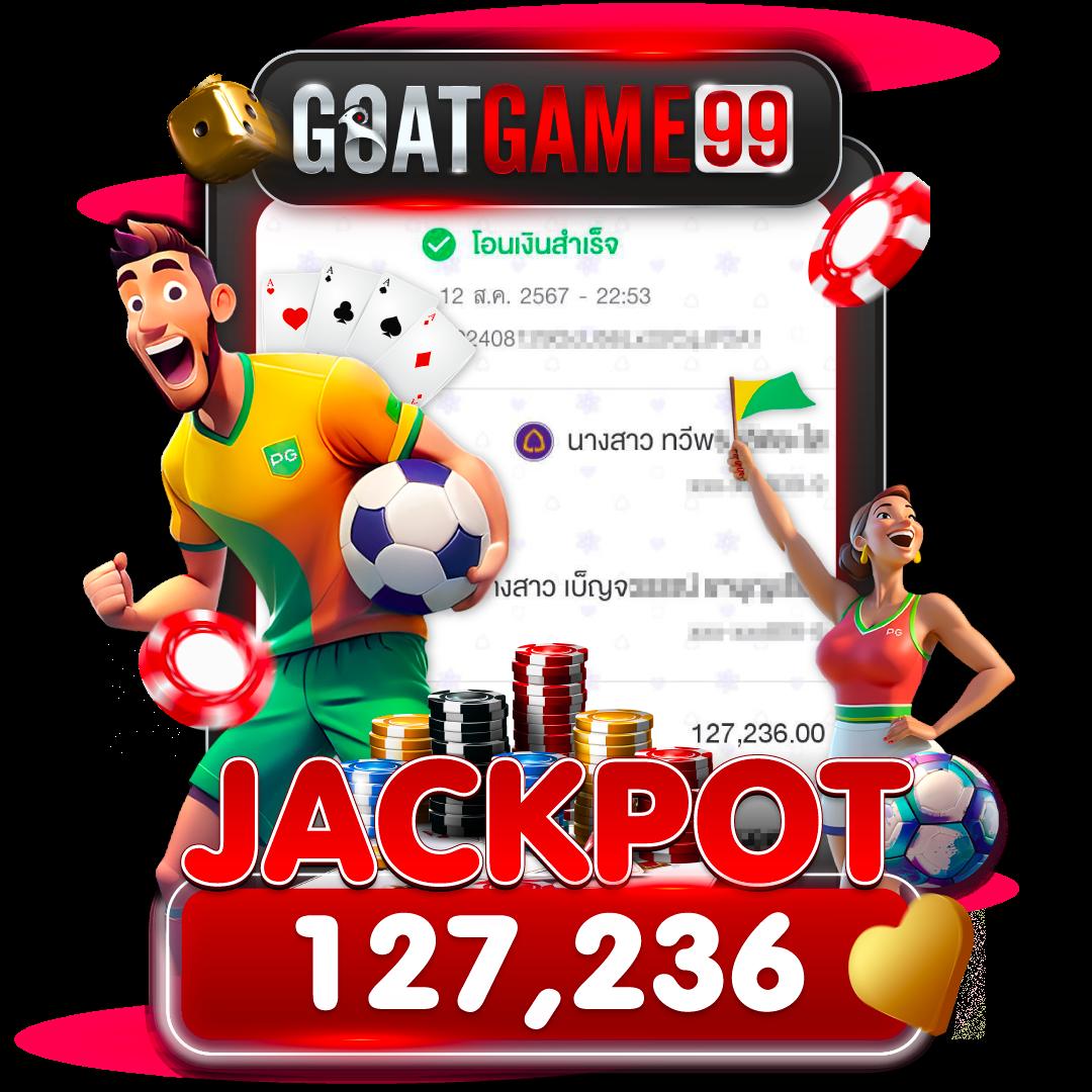 5เฮง สล็อต ศูนย์รวมเกมสล็อตสุดฮิต ระบบออโต้เชื่อถือได้