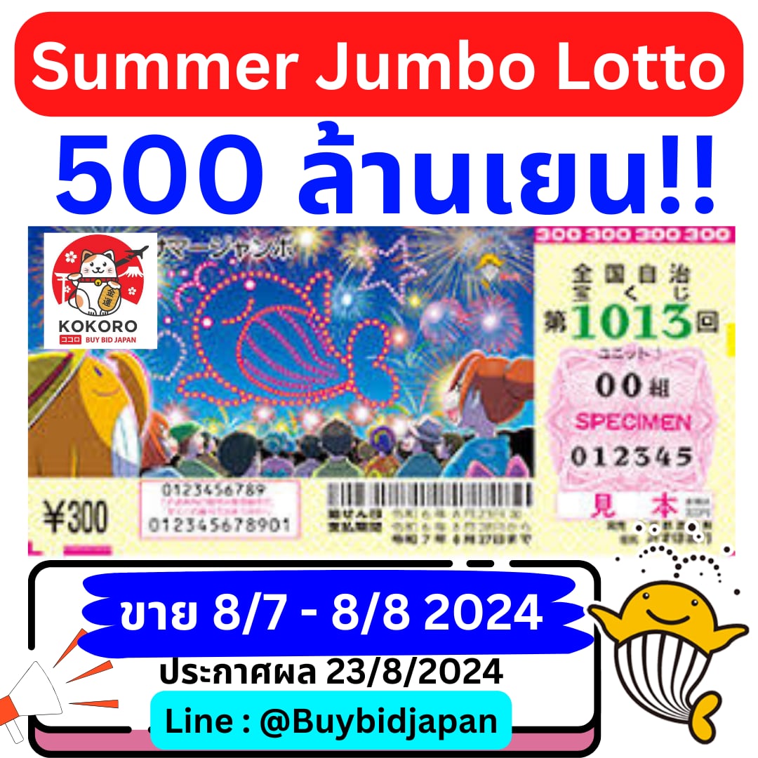 5แถว คาสิโนออนไลน์สุดฮิต โบนัสเด่น เครดิตฟรีใหม่ล่าสุด