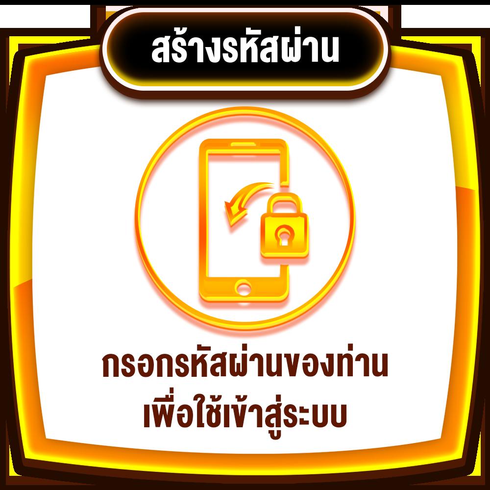 66 คาสิโนออนไลน์ เว็บตรง ฝากถอนออโต้ โบนัสใหญ่ที่สุดในไทย