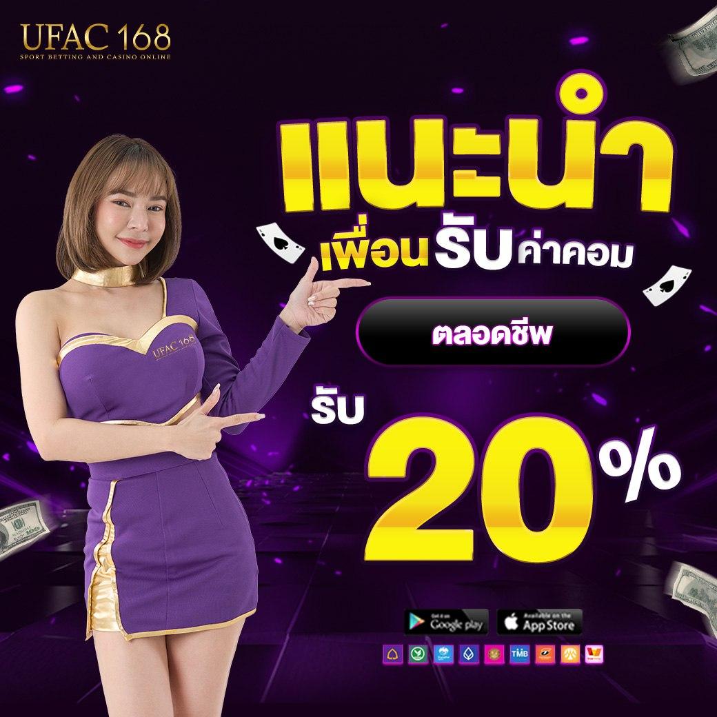 789diamond คาสิโนออนไลน์ ทำกำไรง่าย ได้เงินจริง 2024