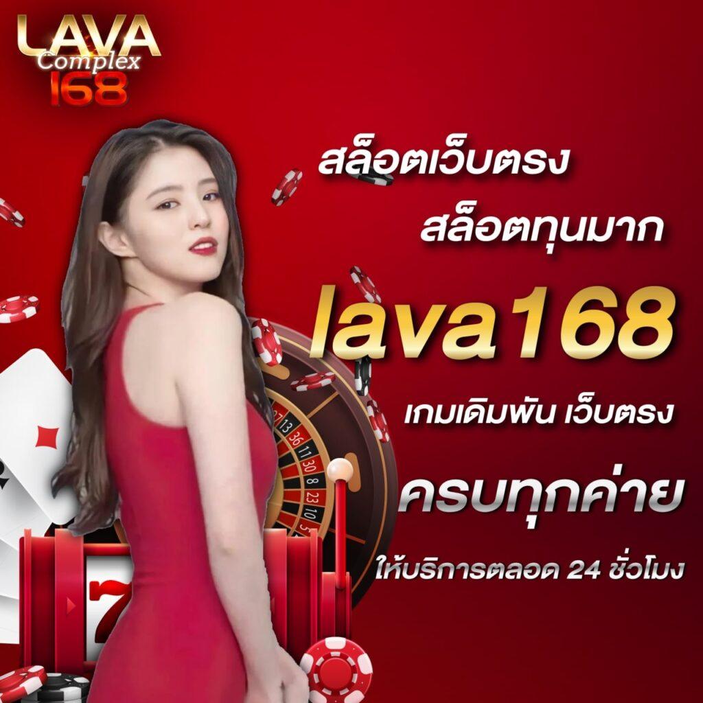 7m คะเเนน ผล บอล สด ล่าสุด เช็กผลแบบเรียลไทม์