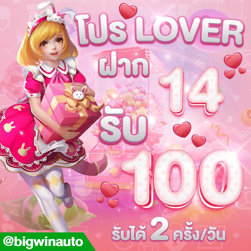 7m ตารางบอลวันนี้ ตรวจสอบผลแบบแม่นยำก่อนใครในไทย