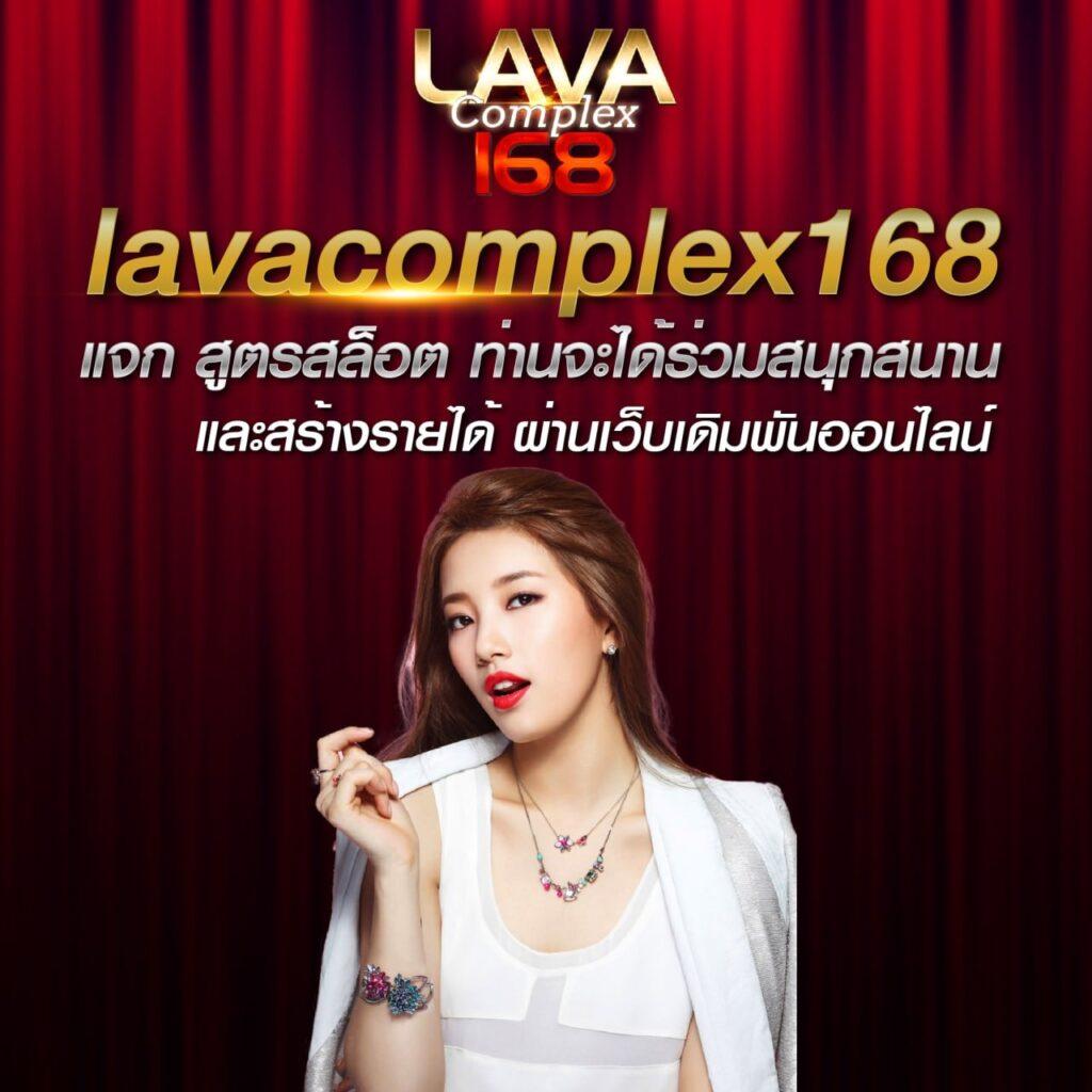 7m ผล บอล สด พนันออนไลน์ สุดคุ้ม ระบบทันสมัย สมัครง่ายทันใจ