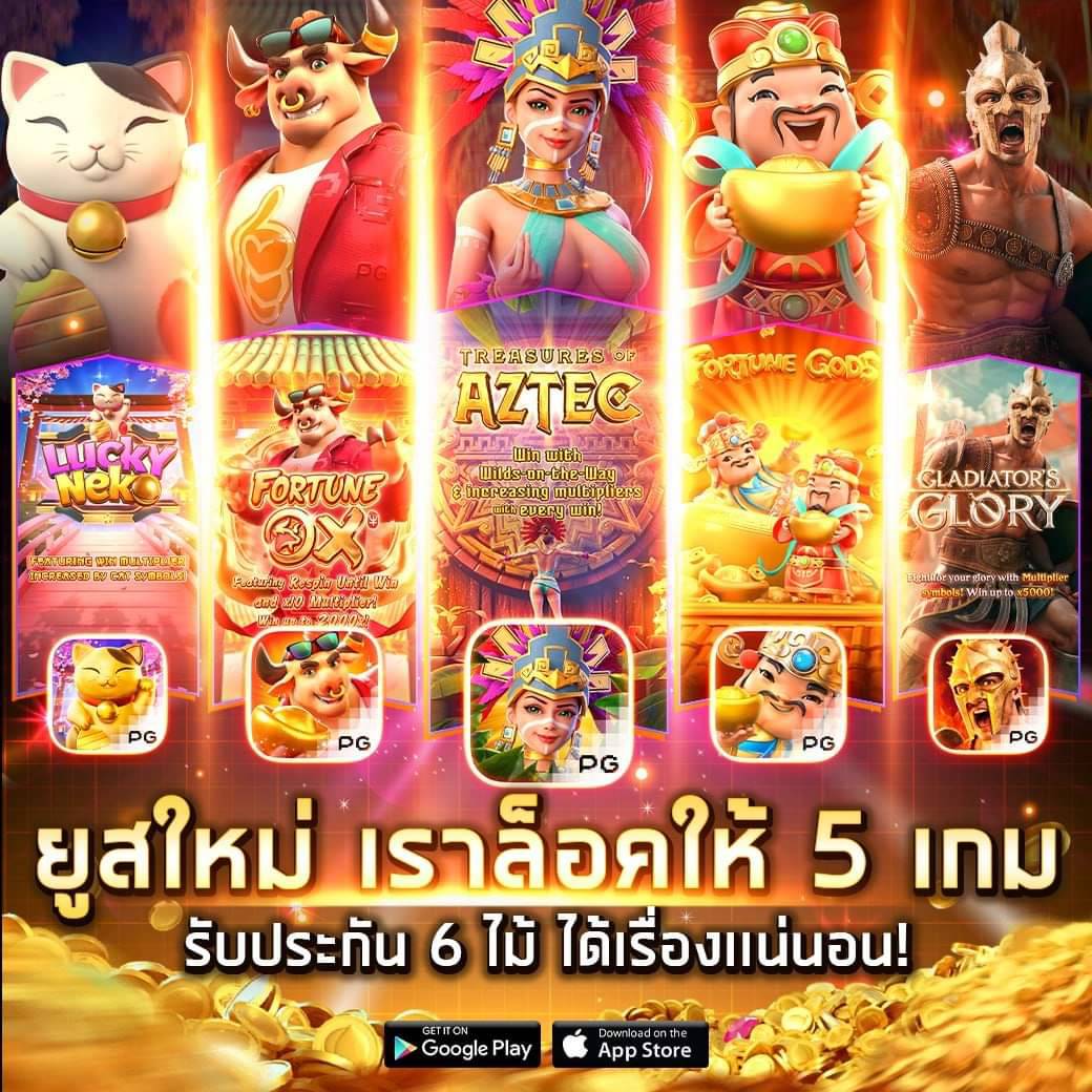 7m สปอร์ตพูล ศูนย์รวมเกมคาสิโนออนไลน์อันดับหนึ่งในไทย