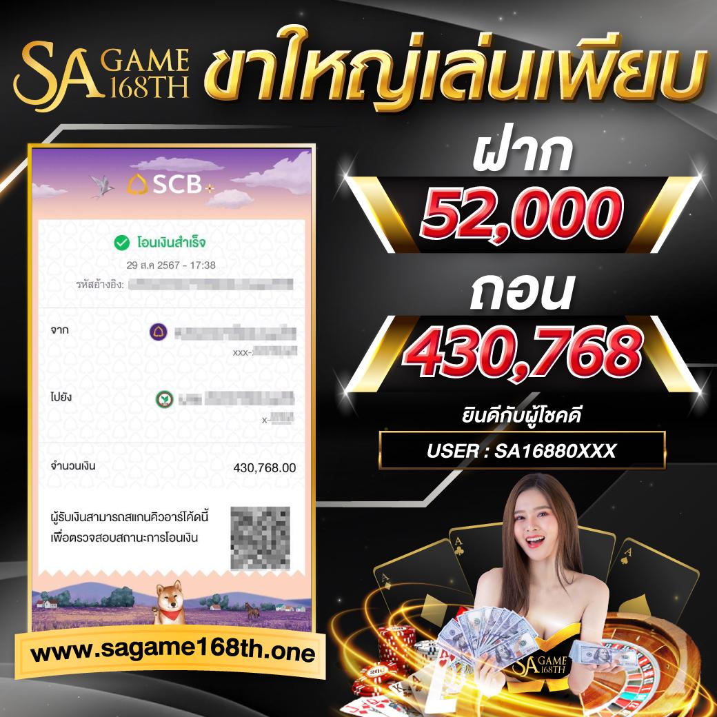 7mcn live scores 2in1 คาสิโนออนไลน์เต็มรูปแบบ คมชัดทุกการเดิมพัน