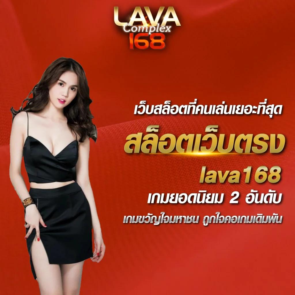 7mวิเคราะห์บอล คาสิโนออนไลน์อันดับหนึ่ง พร้อมโปรโมชั่นสุดคุ้ม