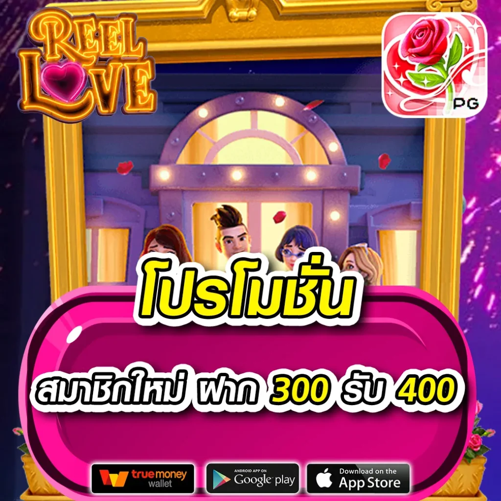 888 ผลบอลสด เว็บตรง ลุ้นรับเครดิตฟรีทุกวัน