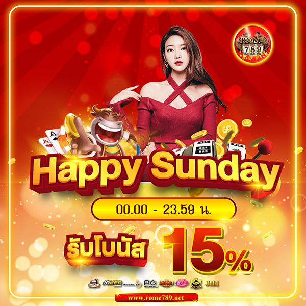 888all คาสิโนครบวงจร เล่นง่าย จ่ายจริง พร้อมโบนัสสุดคุ้ม