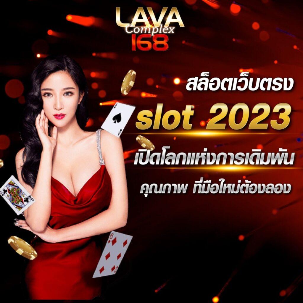 8richd คาสิโนอันดับหนึ่ง สำหรับเกมทันสมัยและโบนัสใหญ่ที่สุด