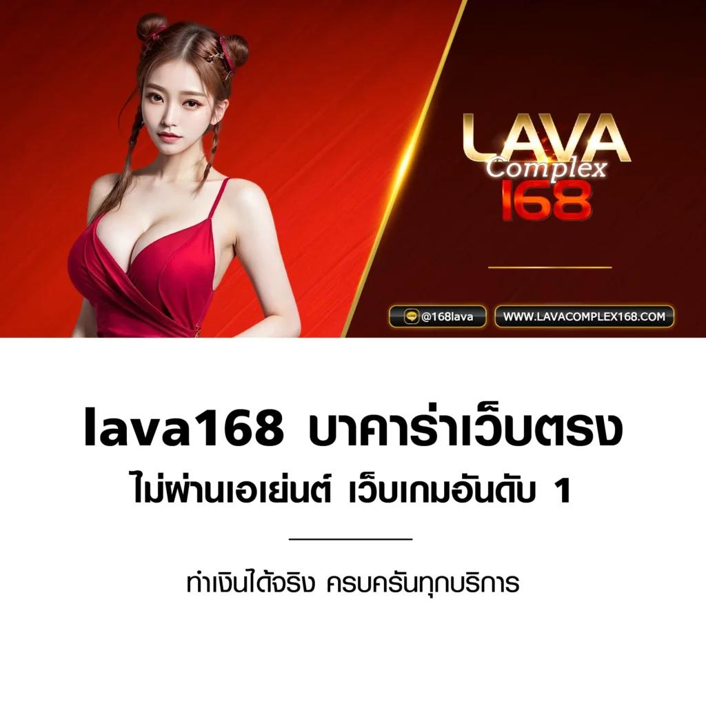98สล็อต เว็บเกมคาสิโนออนไลน์ เล่นง่าย สร้างรายได้จริง 2024