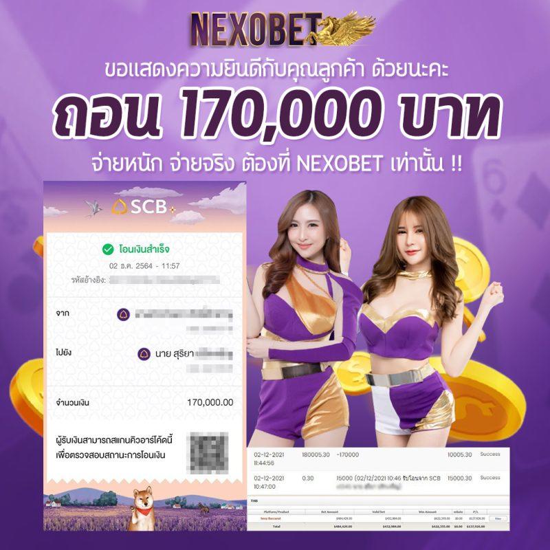 998 สล็อต คาสิโนออนไลน์ครบวงจร ระบบฝากถอนอัตโนมัติทันใจ
