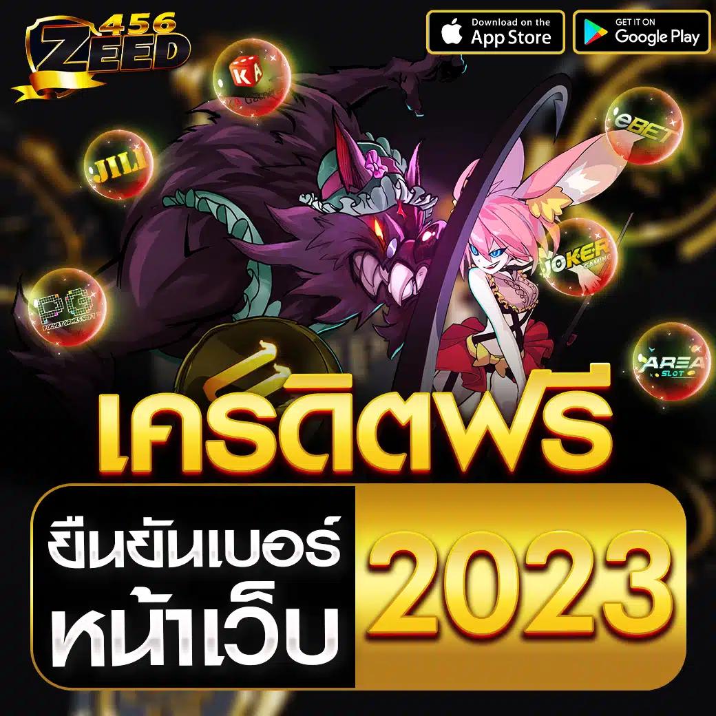 99ruay สล็อต คาสิโนสดทุกค่าย ระบบทันสมัย มั่นคงที่สุด
