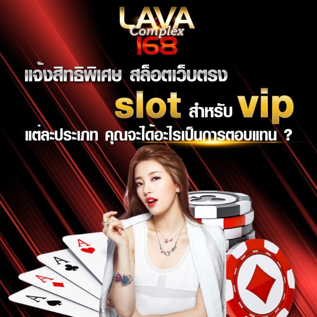AK1688 สล็อต เว็บใหญ่ มั่นใจ เล่นง่าย จ่ายจริง ระบบทันสมัย