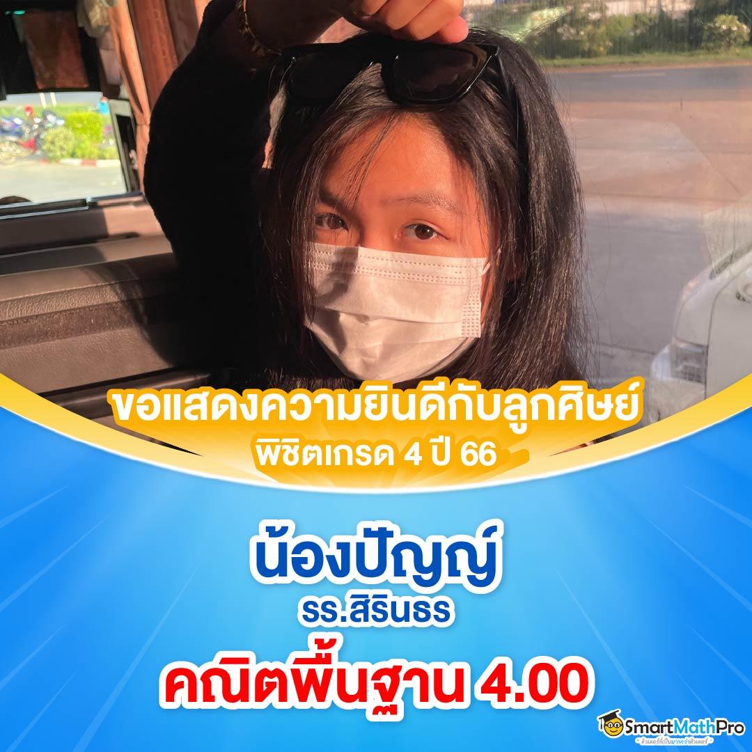 AP123 สล็อต เว็บตรงแตกง่าย โปรโมชั่นจัดเต็มทุกวัน