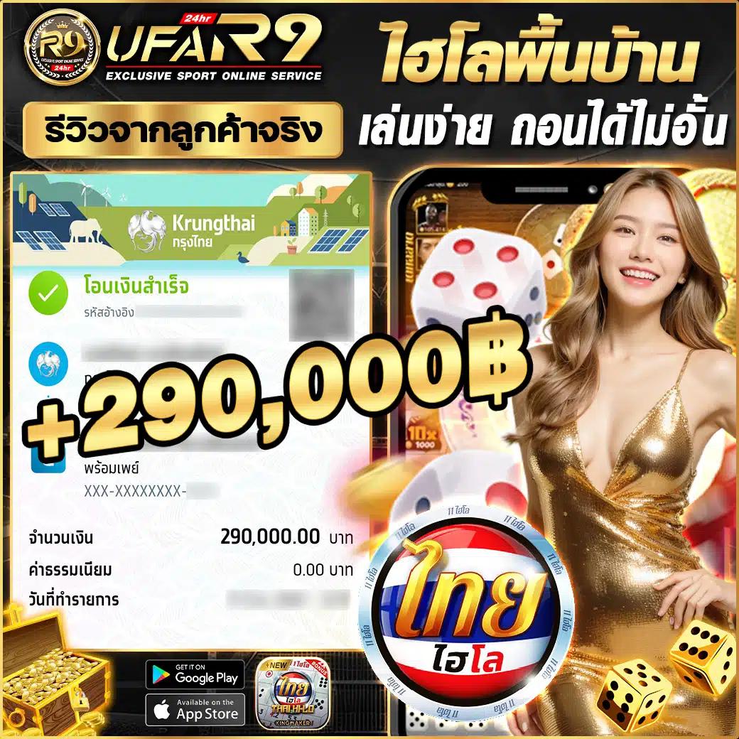 Apolloslot PG แหล่งรวมเกมสล็อตยอดนิยมด้วยเทคโนโลยีทันสมัยในไทย