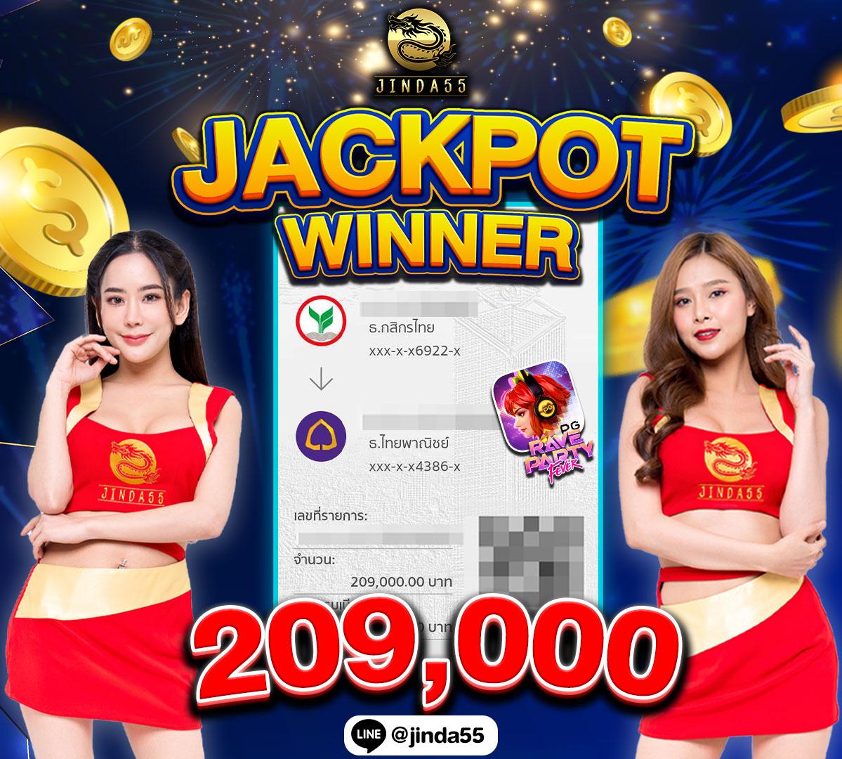 Betfilk คาสิโนออนไลน์ จัดเต็มด้วยความสนุกและโอกาสชนะสูง