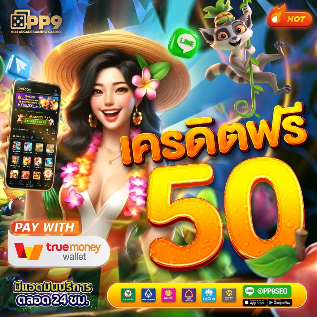 Betflik 1150 รวมเกมเดิมพันออนไลน์ครบทุกแนวในไทย