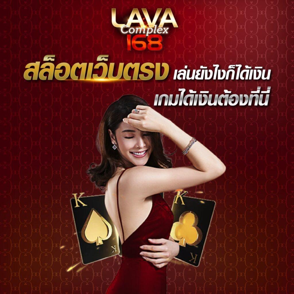 Betflik All รวมความสนุกแบบไร้ขีดจำกัด พร้อมเทคนิคเด็ดล่าสุดในไทย