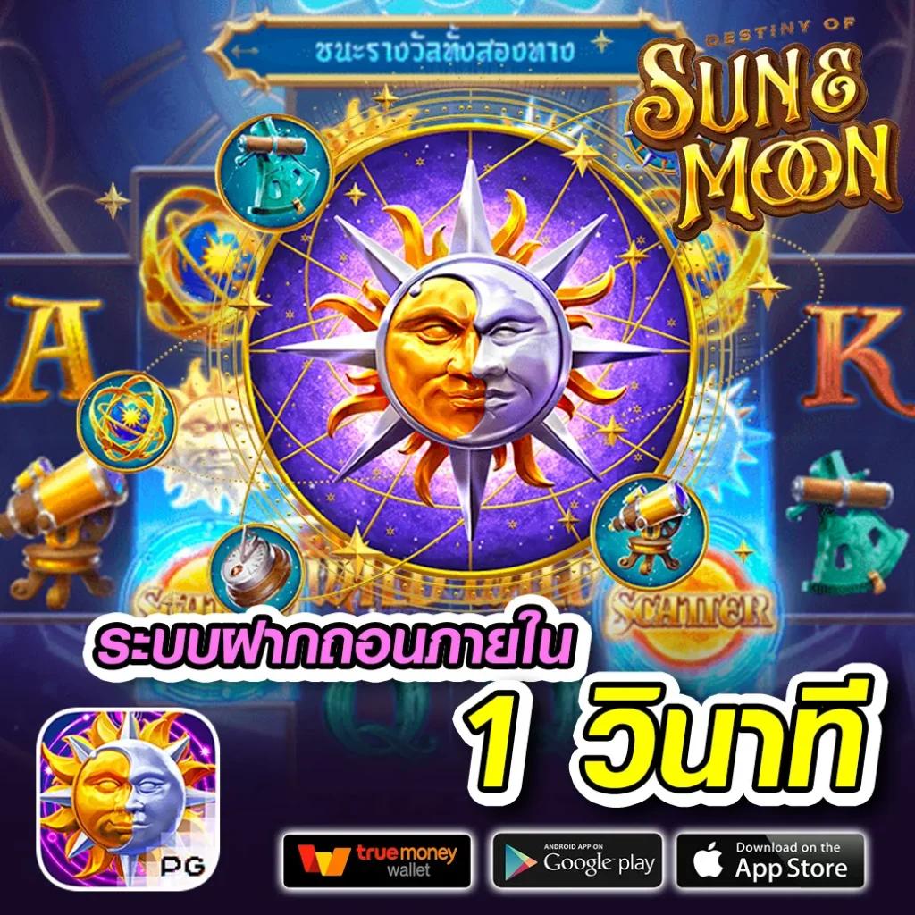 Betflik VIP เว็บเดิมพันเกมสุดฮิต ระบบทันสมัย เล่นง่าย จ่ายจริง