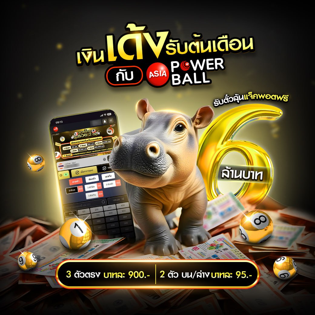 Betflix 168 คาสิโนออนไลน์อันดับหนึ่ง มั่นใจเรื่องความปลอดภัยและโอกาสชนะ