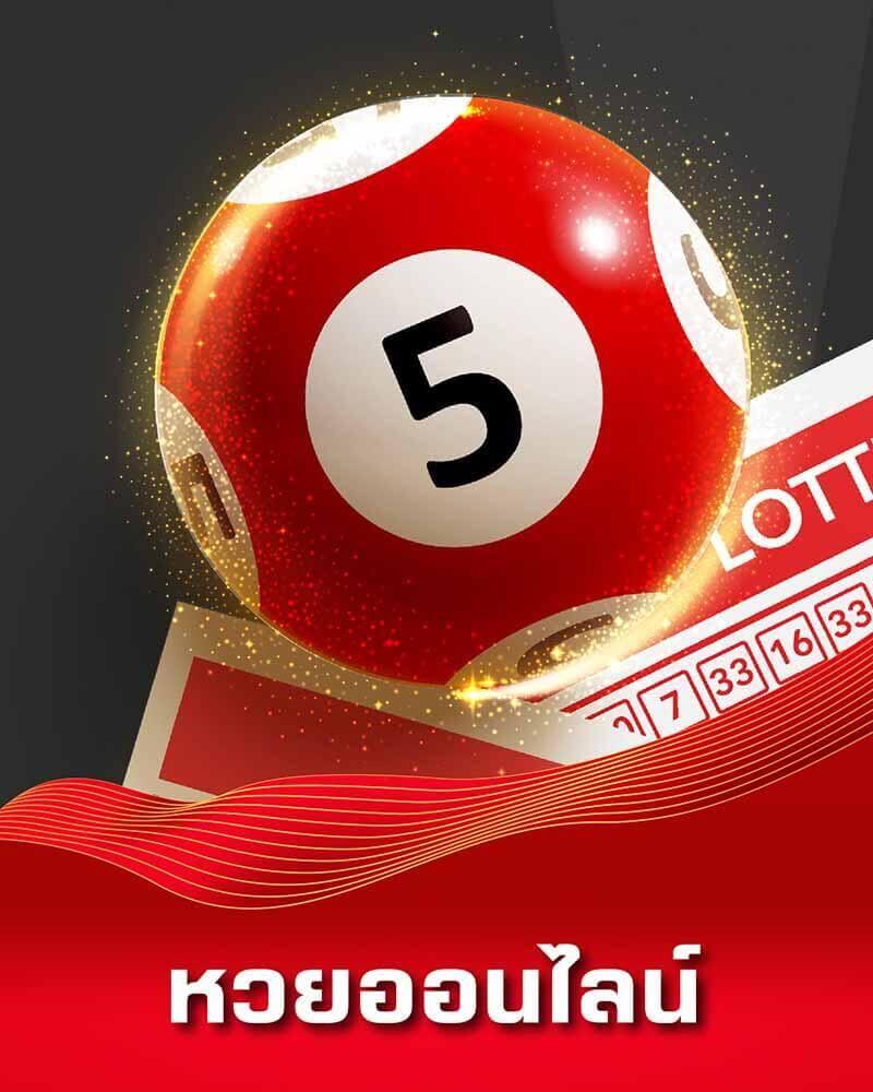 Betflixinw คาสิโนออนไลน์ครบวงจร บริการทันสมัยและปลอดภัย