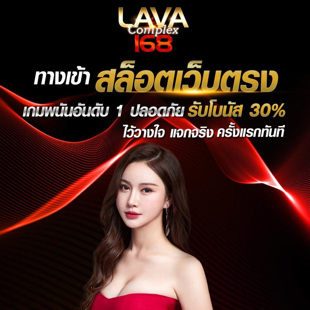 Betflixninja ศูนย์รวมเกมคาสิโนออนไลน์ รวมเทคนิคใหม่ล่าสุดในไทย