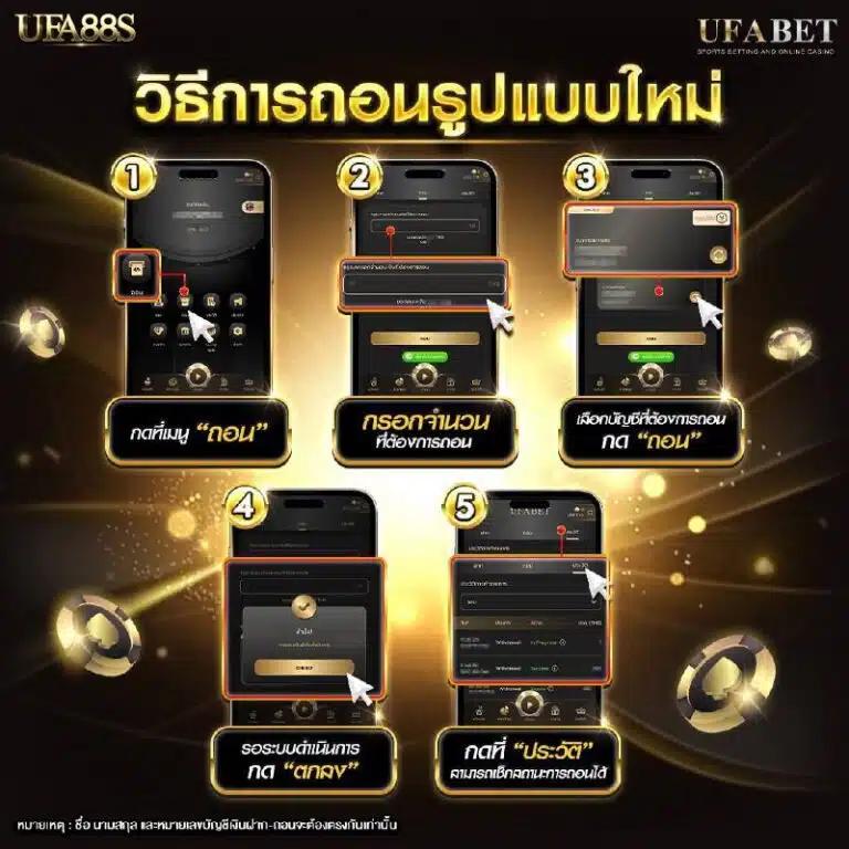 Betworld369 คาสิโนออนไลน์ครบวงจร ฝาก-ถอนง่าย สะดวก รวดเร็ว